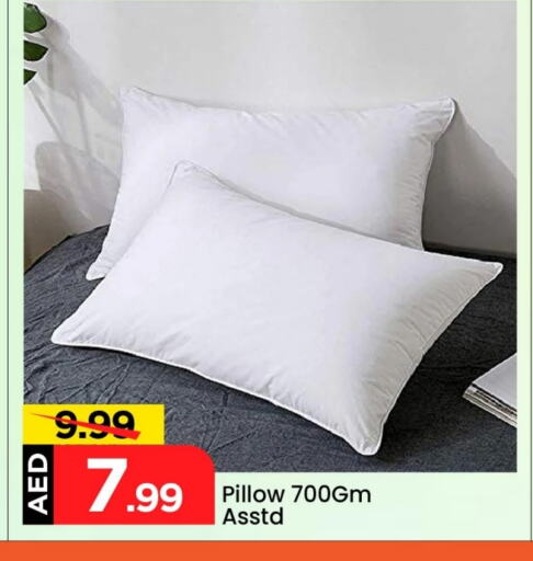 available at Mark & Save in UAE - Dubai