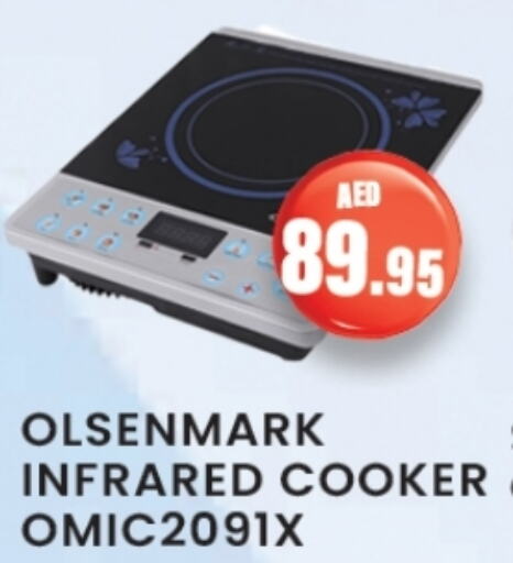 OLSENMARK available at Zain Mart Supermarket in UAE - Ras al Khaimah