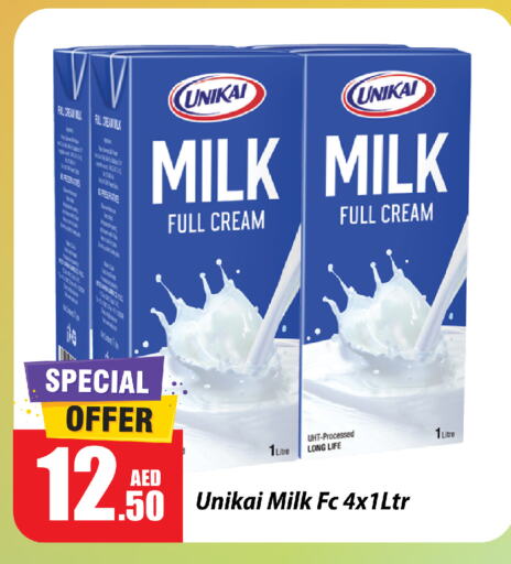 يونيكاي حليب طويل الأمد  available at الأسواق هايبرماركت in الإمارات العربية المتحدة , الامارات - رَأْس ٱلْخَيْمَة