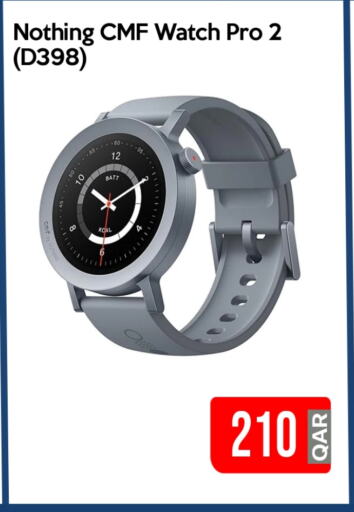 available at iCONNECT  in Qatar - Umm Salal