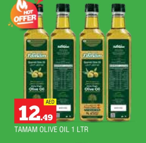 TAMAM Olive Oil available at AL MADINA in UAE - Sharjah / Ajman