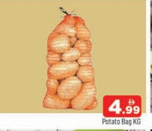 Potato available at AL MADINA in UAE - Sharjah / Ajman