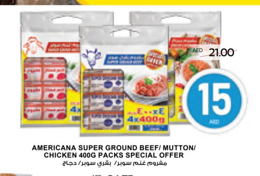 AMERICANA available at ADCOOP in UAE - Abu Dhabi