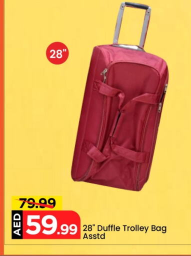 Trolley available at Mark & Save in UAE - Dubai