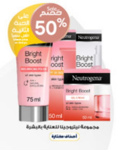 NEUTROGENA available at Al-Dawaa Pharmacy in KSA, Saudi Arabia, Saudi - Khamis Mushait