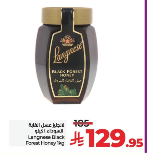 Honey available at LULU Hypermarket in KSA, Saudi Arabia, Saudi - Al Hasa
