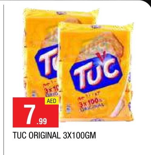 available at AL MADINA in UAE - Sharjah / Ajman