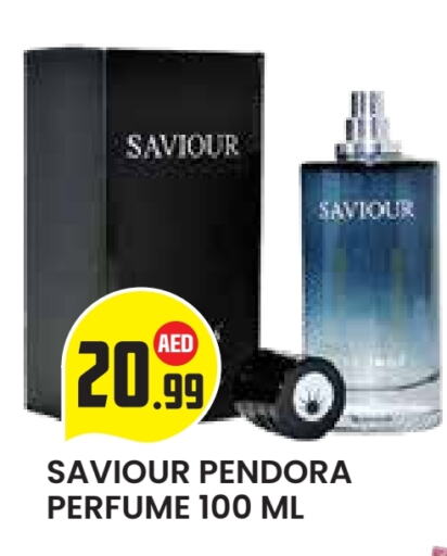 Fragrance in Baniyas Spike , UAE Offers - United Arab Emirates available at Baniyas Spike in UAE - Abu Dhabi