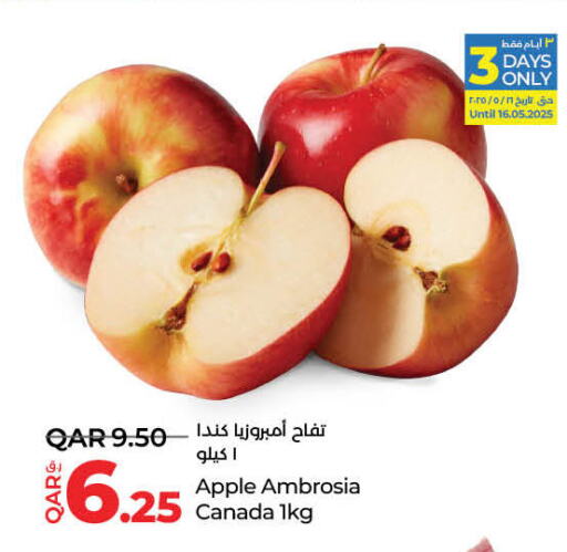 فاكهة طازجة in لولو هايبرماركت, قطر Offers - قطر تفاح available at لولو هايبرماركت in قطر - الشحانية