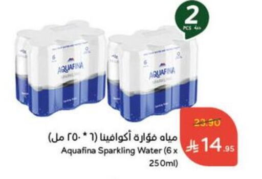 AQUAFINA available at Hyper Panda in KSA, Saudi Arabia, Saudi - Mahayil