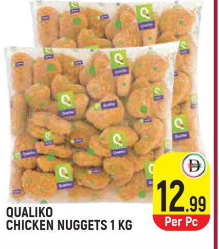 Chicken in Baniyas Spike , UAE Offers - United Arab Emirates QUALIKO Chicken Nuggets available at Baniyas Spike in UAE - Sharjah / Ajman