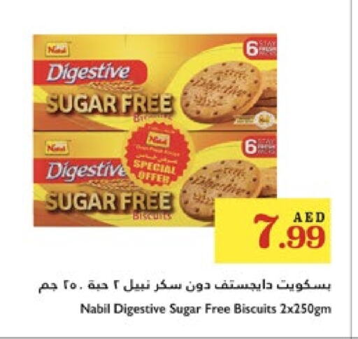 available at Trolleys Supermarket in UAE - Dubai