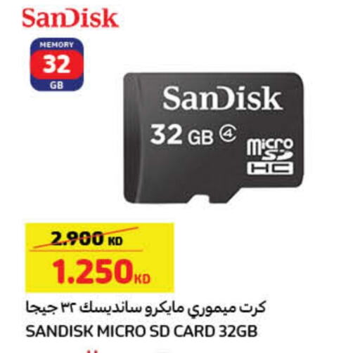 Accessories - Electronics in Carrefour, Kuwait Offers - Kuwait Flash Drive available at Carrefour in Kuwait - Ahmadi Governorate