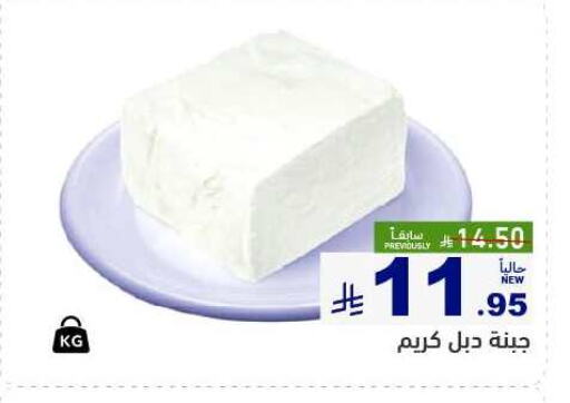 available at أسواق رامز in مملكة العربية السعودية, السعودية, سعودية - تبوك