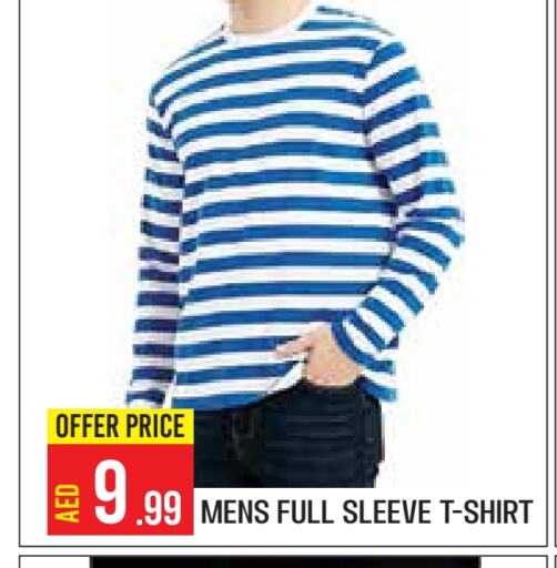 available at Baniyas Spike  in UAE - Abu Dhabi