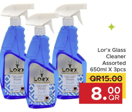 available at Family Food Centre in Qatar - Al Rayyan