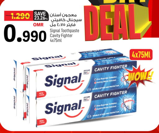 سيجنال معجون أسنان available at مارك & سايف in عُمان - مسقط‎
