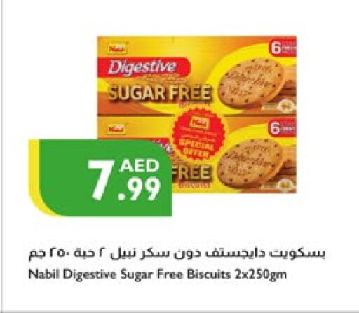 available at إسطنبول سوبرماركت in الإمارات العربية المتحدة , الامارات - ٱلْعَيْن‎