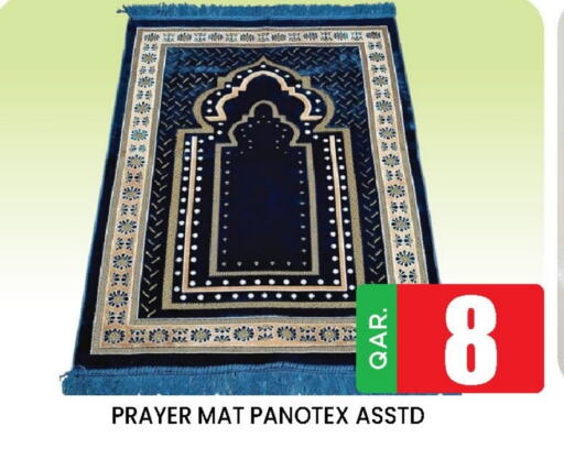 available at Doha Stop n Shop Hypermarket in Qatar - Al Rayyan