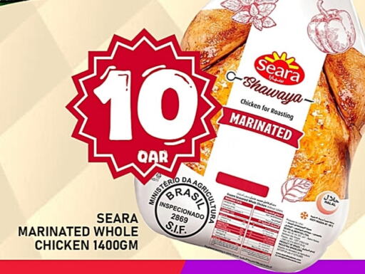 Chicken in Passion Hypermarket, Qatar Offers - Qatar SEARA Marinated Chicken available at Passion Hypermarket in Qatar - Al-Shahaniya