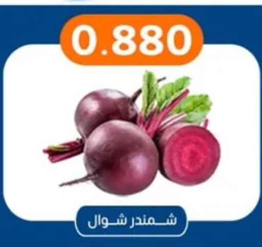 available at Eshbelia Co-operative Society in Kuwait - Kuwait City