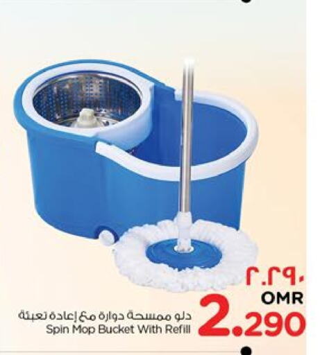 available at Nesto Hyper Market   in Oman - Salalah