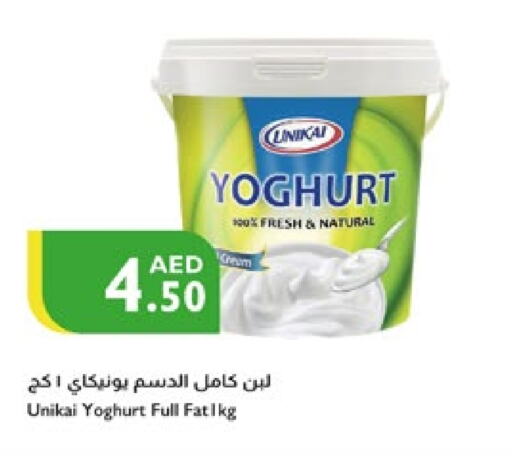 يونيكاي زبادي available at إسطنبول سوبرماركت in الإمارات العربية المتحدة , الامارات - الشارقة / عجمان