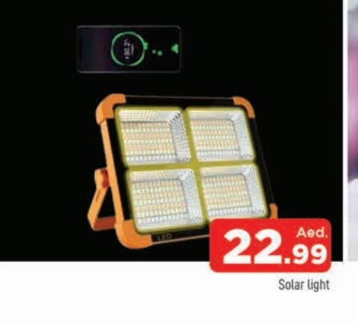 available at AL MADINA in UAE - Sharjah / Ajman