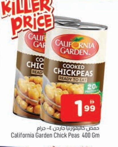 CALIFORNIA GARDEN Chick Peas available at AL MADINA in UAE - Sharjah / Ajman