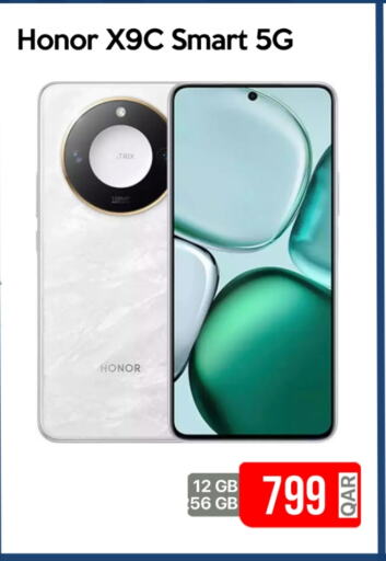 Electronics in iCONNECT , Qatar Offers - Qatar available at iCONNECT in Qatar - Al Shamal