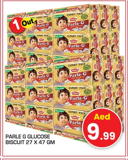 available at Fresh Spike Supermarket in UAE - Dubai