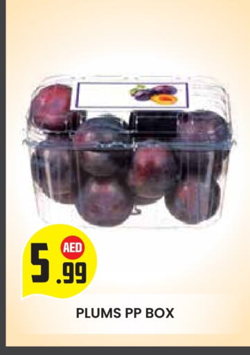 Plums available at سنابل بني ياس in الإمارات العربية المتحدة , الامارات - ٱلْعَيْن‎