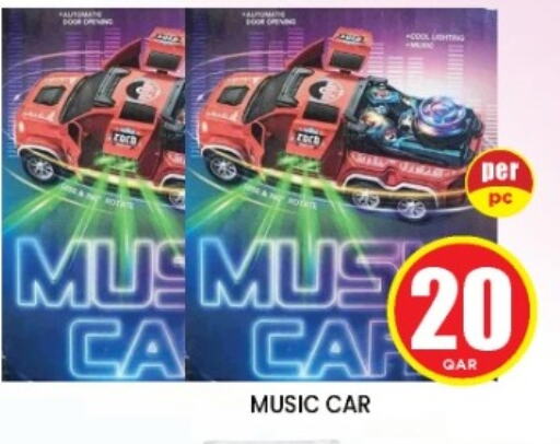 available at Shop n Smile Hypermarket in Qatar - Al Daayen