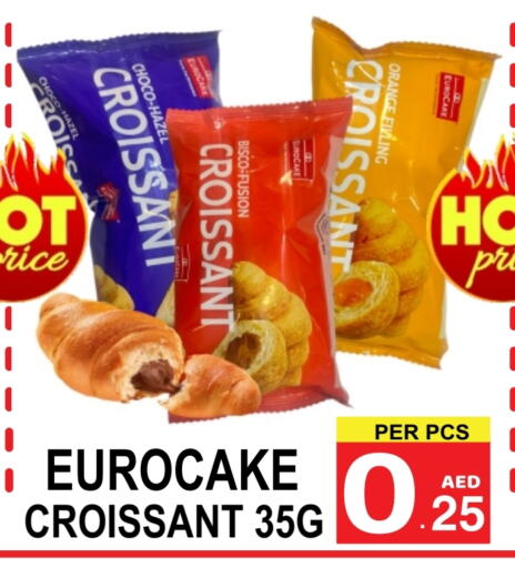 Orange available at Friday Center in UAE - Sharjah / Ajman