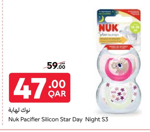 Accessories - Fashion in Carrefour, Qatar Offers - Qatar available at Carrefour in Qatar - Al-Shahaniya