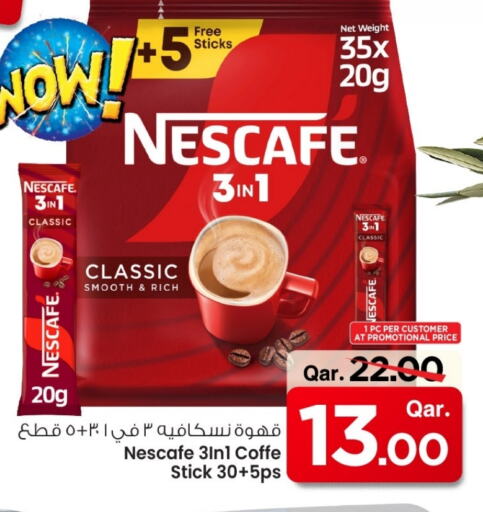 NESCAFE Coffee 3in1 available at Mark & Save  in Qatar - Al Khor