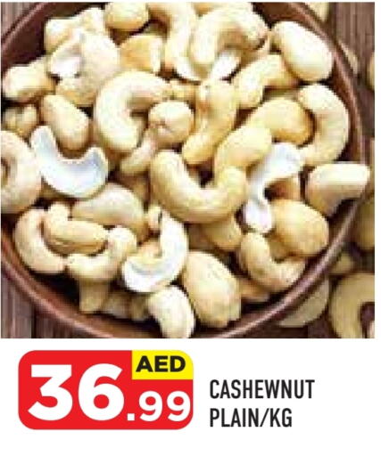 Dried Fruits & Dates in Baniyas Spike , UAE Offers - United Arab Emirates available at Baniyas Spike in UAE - Ras al Khaimah