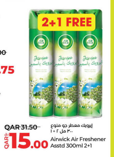 Air Freshner available at LuLu Hypermarket in Qatar - Umm Salal