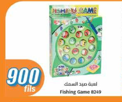 available at City Hypermarket in Kuwait - Jahra Governorate