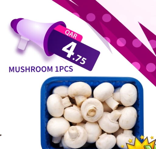 Mushroom available at G MAX Hypermarket in Qatar - Al Rayyan