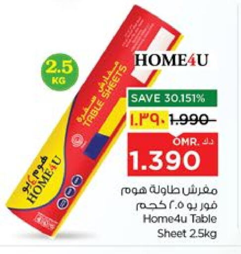 Table Sheet available at Nesto Hyper Market   in Oman - Salalah