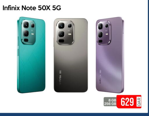available at iCONNECT  in Qatar - Al Daayen