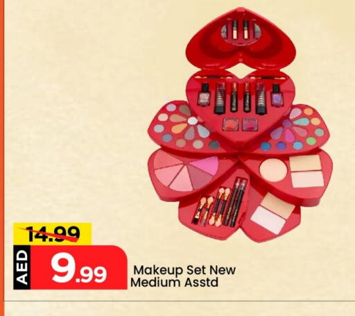available at Mark & Save in UAE - Dubai