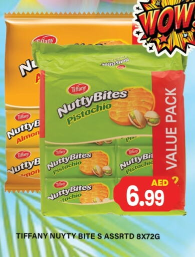 Biscuits in Gulf Hypermarket LLC, UAE Offers - United Arab Emirates TIFFANY available at Gulf Hypermarket LLC in UAE - Ras al Khaimah