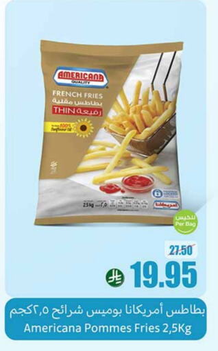 AMERICANA available at Othaim Markets in KSA, Saudi Arabia, Saudi - Al Qunfudhah
