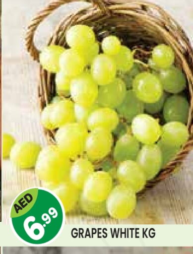 Grapes available at Baniyas Spike  in UAE - Abu Dhabi