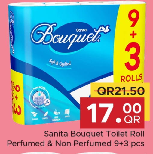 SANITA available at Family Food Centre in Qatar - Al Wakra