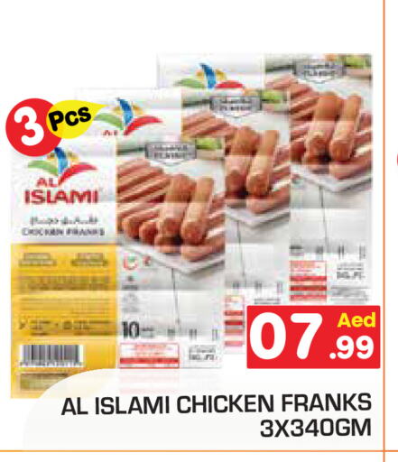 AL ISLAMI Chicken Franks available at Baniyas Spike  in UAE - Abu Dhabi