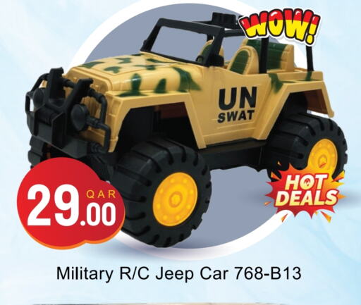 available at G MAX Hypermarket in Qatar - Al Rayyan
