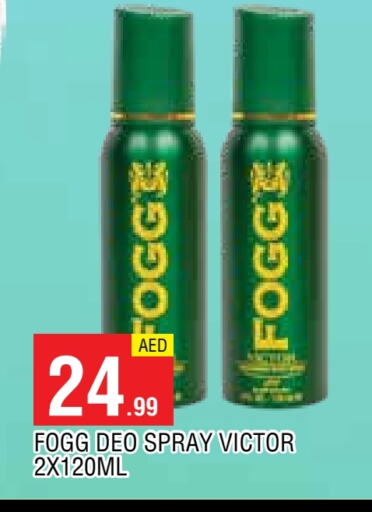 FOGG available at AL MADINA in UAE - Sharjah / Ajman